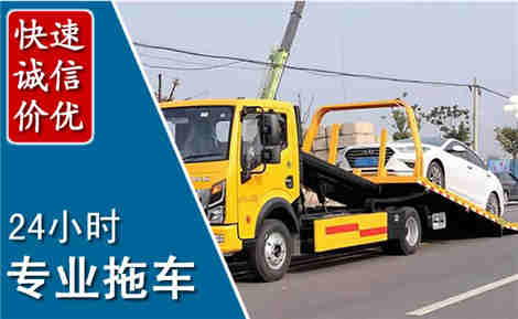 矿区拖车救援场景与案例