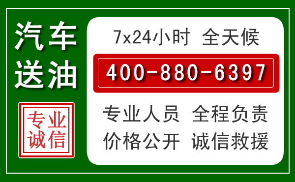 矿区拖车救援发展新趋势：北斗导航系统加持下的拖车救援特点