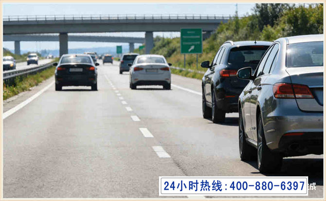 矿区长春拖车电话