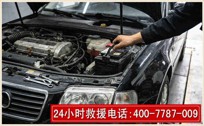 矿区汽车搭电
